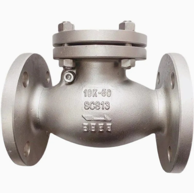 Flanged Swing Check Valve - detail view 1