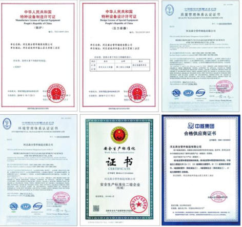 Partner factory qualification certificates