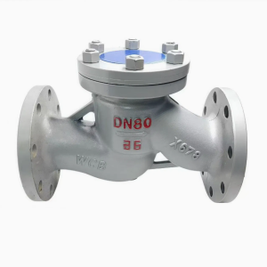 Flanged Lift Check Valve for gas pipeline systems - ZEMTECH GAS